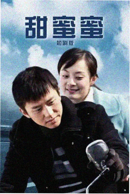 刀尖电视剧免费看点拆解 单集信息密度对照表