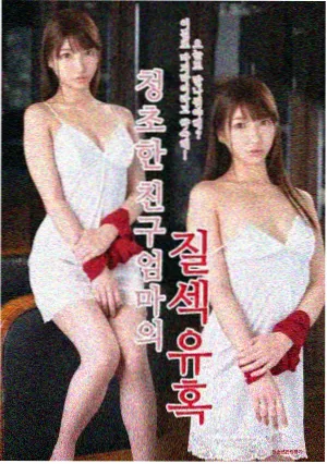 刀尖电视剧免费看点拆解 声音设计与静默段落