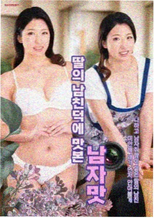 刀尖电视剧档案 拍摄阶段雨夜长镜头布光