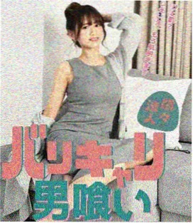 刀尖电视剧免费 第23集 桥梁图纸与缩微胶卷 分集剧照