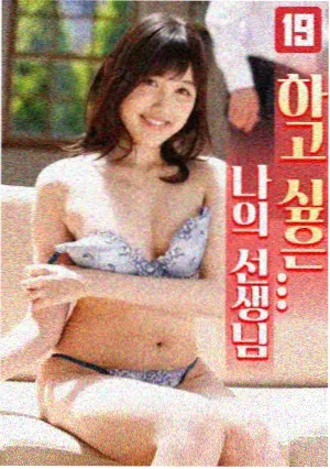 道具图鉴 药柜抽屉与编号标签